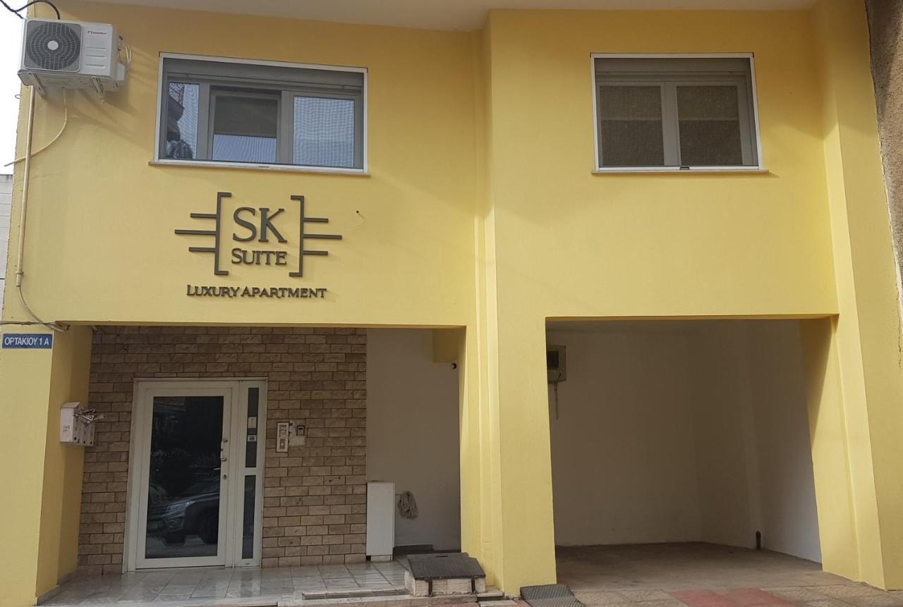 S.K.Suite Drama Luaran gambar